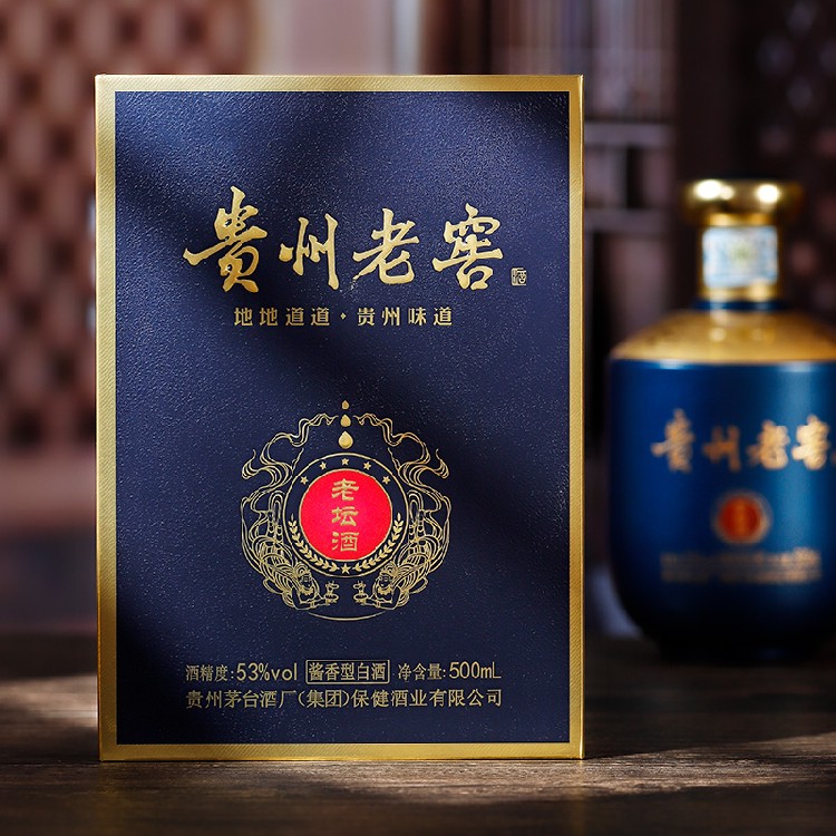 上海市场贵州老窖老坛酒与匠工壹号价格解析及产品技术探秘