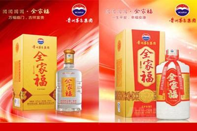 全家福酒业 以技术创新引领白酒品质与品牌新纪元