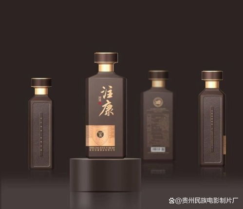 科技赋能酱酒健康新发展 注康酒以创新、健康、共赢、致远价值观引领行业变革